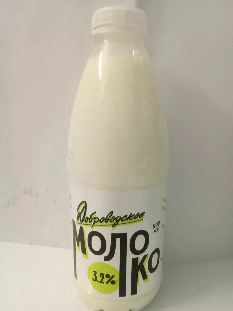 Фотография продукта Молоко 3,2 пэт бутылка